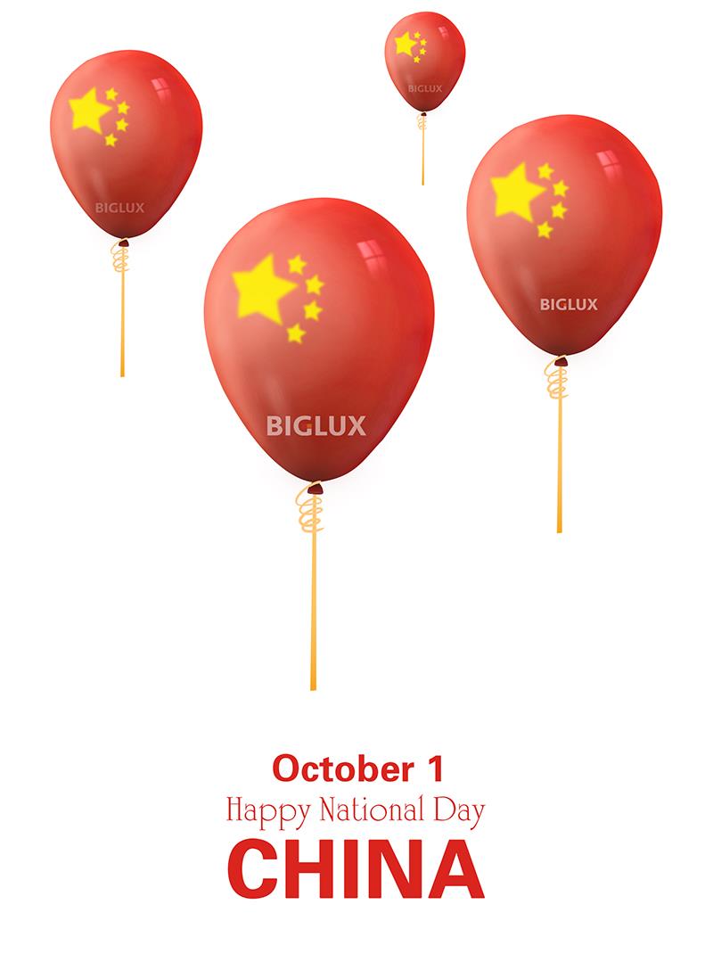 BIGLUX celebrate China national day.jpg
